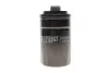 Фильтр масляный двигателя AUDI, VW (выр-во Hengst) HENGST FILTER H14W30 (фото 1)