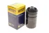 Фильтр масляный двигателя AUDI, VW (выр-во Hengst) HENGST FILTER H14W30 (фото 2)