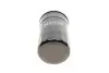 Фильтр масляный двигателя AUDI, VW (выр-во Hengst) HENGST FILTER H14W30 (фото 3)
