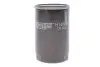 Фильтр масляный двигателя MERCEDES E-CLASS (выр-во Hengst) HENGST FILTER H14W40 (фото 1)