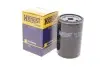 Фильтр масляный двигателя MERCEDES E-CLASS (выр-во Hengst) HENGST FILTER H14W40 (фото 2)