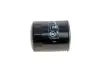 Фильтр масляный двигателя NISSAN (выр-во Hengst) HENGST FILTER H20W08 (фото 2)
