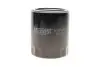 Фильтр масляный двигателя AUDI, SKODA, VW (выр-во Hengst) HENGST FILTER H24W04 (фото 1)