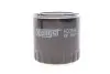 Фільтр масляний двигуна NISSAN NAVARA 3.0 DCI 10-, RENAULT MEGANE III 1.9 DCI 08- (HENGST) HENGST FILTER H335W (фото 1)
