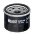 Фільтр масляний HENGST FILTER H347W (фото 1)