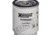 Фільтр палива HENGST FILTER H398WK (фото 2)