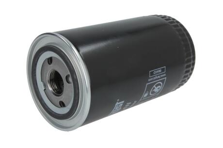 Автозапчасть HENGST FILTER H454W