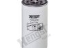 Фильтр топливный HENGST FILTER H484WK (фото 2)