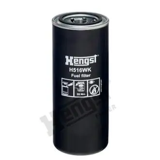 Автозапчасть HENGST FILTER H516WK