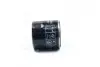 Фильтр масляный двигателя FORD, OPEL (выр-во Hengst) HENGST FILTER H90W01 (фото 3)