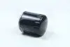 Фильтр масляный двигателя PEUGEOT (выр-во Hengst) HENGST FILTER H90W13 (фото 1)