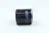 Фильтр масляный двигателя PEUGEOT (выр-во Hengst) HENGST FILTER H90W13 (фото 3)