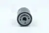 Фильтр масляный двигателя PEUGEOT (выр-во Hengst) HENGST FILTER H90W13 (фото 4)