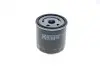 Фильтр масляный двигателя AUDI, VW, SKODA (выр-во Hengst) HENGST FILTER H90W17 (фото 1)