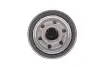 Фільтр масляний двигуна MAZDA, NISSAN (Hengst) HENGST FILTER H97W06 (фото 3)
