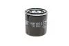 Фильтр масляный двигателя TOYOTA, SUZUKI, SUBARU (выр-во Hengst) HENGST FILTER H97W13 (фото 2)