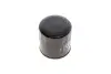 Фильтр масляный двигателя TOYOTA, SUZUKI, SUBARU (выр-во Hengst) HENGST FILTER H97W13 (фото 3)
