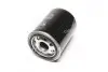 Фильтр масляный Case, JCB, Manitu(Hengst) HENGST FILTER HY421W (фото 4)