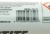 Герметик Loctite SI 5910 силікон нейтральний, маслостійкий, чорний 300мл Henkel 2061753 (фото 5)