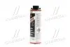Антикор для днища TEROSON RB R2000 HS BK 1л Henkel 2671610 (фото 2)