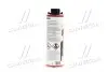 Антикор для днища TEROSON RB R2000 HS BK 1л Henkel 2671610 (фото 4)