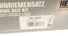 Ремонтний комплект для заміни паса газорозподільчого механізму HEPU 20-1337 (фото 13)