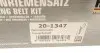 Ремонтний комплект для заміни паса газорозподільчого механізму HEPU 20-1347 (фото 28)