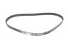 Комплект ГРМ Audi A3/A4/VW Golf V/Touran 2.0 FSI 03-08 (23x145z) HEPU 20-1362 (фото 4)