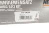 Комплект ГРМ Hyundai Accent 1.3/1.5i/Getz 1.3i 00-05 (22x110z) HEPU 20-1439 (фото 9)