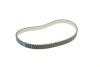 Комплект ГРМ Land Rover Discovery/Range Rover 3.0 TD 09- (20x80z) HEPU 20-2073 (фото 2)