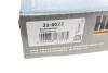 Комплект ланцюга ГРМ Skoda Fabia/Roomster 1.2i 03-15 HEPU 21-0022 (фото 36)