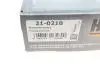 Комплект цепи ГРМ BMW 3 (E36/E46)/5 (E34/E39/E60)/7 (E38) 2.0-3.0 92- (M50/M52/M54) HEPU 21-0210 (фото 17)