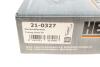 Комплект цепи ГРМ Ford Focus 1.8TDDi 98-05 (z=84) HEPU 21-0327 (фото 16)