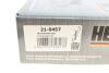 Комплект цепи ГРМ Ford Focus/Mondeo/Mazda 3/6 1.8-2.0 03-12/Volvo 1.8 04-12 (z=134/54) (симплекс) HEPU 21-0457 (фото 27)