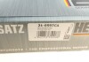 Комплект цепи ГРМ BMW 3 (F30)/4 (F33)/5 (F10/F11)/X3 (F25)/X5 (F15/F85) 1.6/2.0i 10-18 (z=148) HEPU 21-0597CA (фото 52)