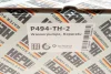 Помпа води BMW 3 (E90)/5 (F10)/X5 (E70)/X6 (E71/E72) 06-16 N55 B30/N54 B30 (+термостат) HEPU P494-TH-2 (фото 21)