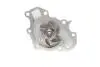 Помпа води Mitsubishi Galant V/VI 2.0 V6 24V 92-96/2.5 V6 24V 96-04 HEPU P7747 (фото 3)