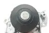 Помпа води Mitsubishi Galant V/VI 2.0 V6 24V 92-96/2.5 V6 24V 96-04 HEPU P7747 (фото 5)