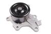 Насос охолоджуючої рідини, з ущільненням TOYOTA AURIS, COROLLA 1.4D 10.12-12.18 HEPU P7871 (фото 1)