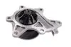 Насос охолоджуючої рідини, з ущільненням TOYOTA AURIS, COROLLA 1.4D 10.12-12.18 HEPU P7871 (фото 2)
