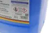 Антифриз HEPU P999-020 (фото 2)