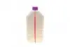 Антифриз (фиолетовый) G12 Plus (5L) (MB325.3) (1:1= -37°C) HEPU P999-G12Plus-005 (фото 6)