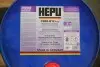 Антифриз (фиолетовый) G12 Plus (60L) (MB325.3) (1:1= -37°C) HEPU P999-G12PLUS-060 (фото 2)