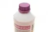 Антифриз (фиолетовый) G12 Plus (1.5L) (MB325.3) (1:1= -37°C) HEPU P999-G12Plus (фото 5)
