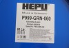 Антифриз (зелений) G11 (60L) (1:1= -38°) HEPU P999-GRN-060 (фото 1)