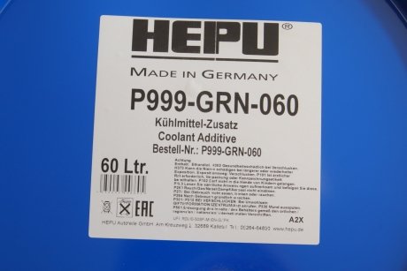 Антифриз (зеленый) G11 (60L) (1:1= -38°) HEPU P999-GRN-060 (фото 1)