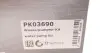 Комплект ГРМ (ремінь + ролик + водяний насос) HEPU PK03690 (фото 19)