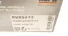 Комплект газорозподільчого механізму HEPU PK05474 (фото 23)