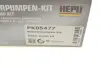 Комплект ГРМ + помпа Audi A4 96-09/A6 96-05/VW Passat 1.8 T 95-05(150x23)(помпа P547) HEPU PK05477 (фото 17)