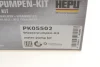 Комплект ГРМ + помпа Skoda Fabia/VW Passat/Golf 1.9TDI 00-06/Sharan 1.9TDI 95-10(120x30)(помпа P550) HEPU PK05502 (фото 18)